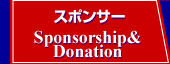 sponsorship&donation